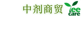武汉市天妙威商贸有限公司